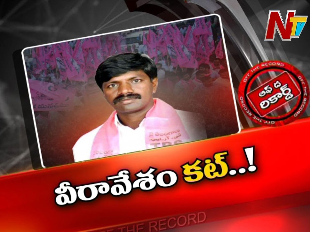 ఆ మాజీ ఎమ్మెల్యేకి ఓటమి తెచ్చిపెట్టిన కష్టాలేంటి..?