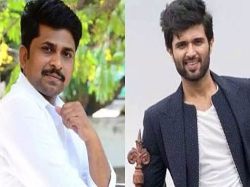 vijay-devarakonda