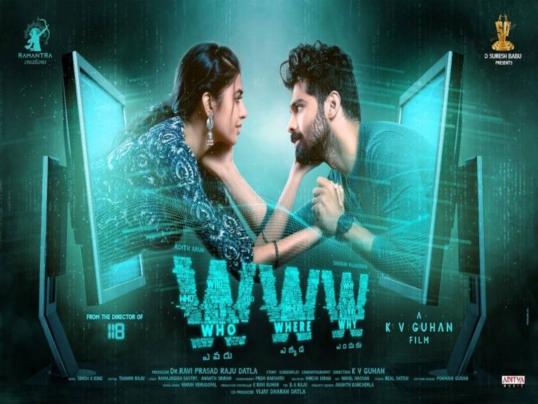 సురేష్ ప్రొడక్షన్స్‌ సహకారానికి సంతోషం.. థియేటర్లో కలుద్దాం