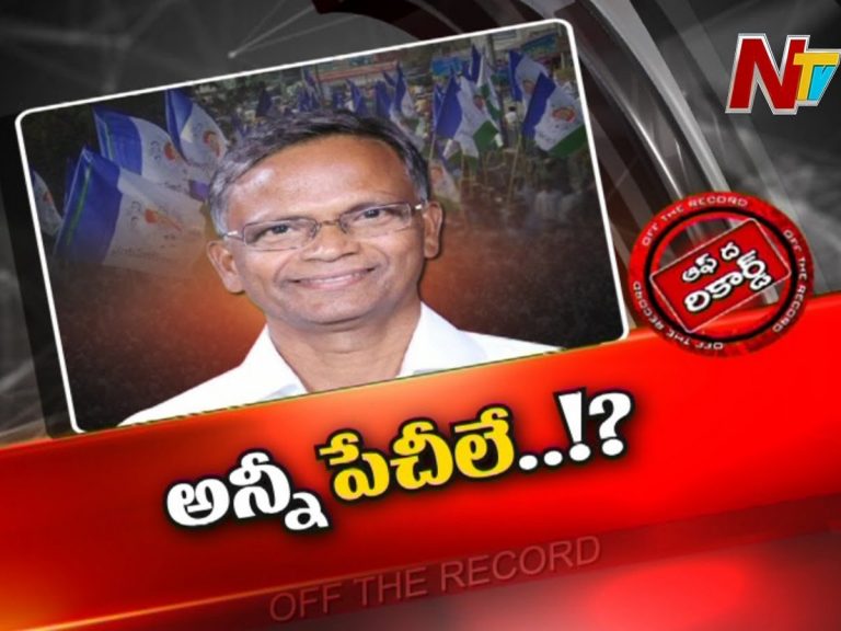 గూడూరు ఎమ్మెల్యే వరప్రసాద్‌తో అన్నీ పేచీలేనా?