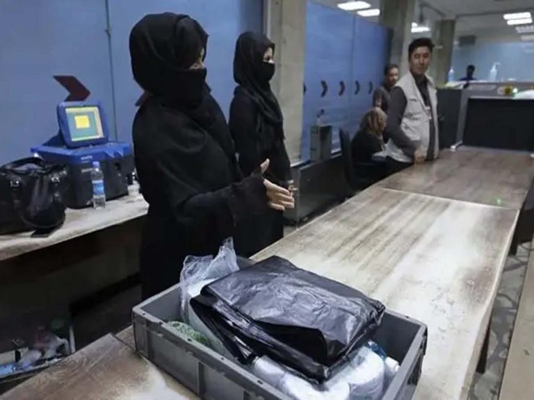 ద‌ట్ ఈజ్ విమెన్ ప‌వ‌ర్‌:  ధైర్యంగా ఉద్యోగాల్లో చేరిన ఆఫ్ఘ‌న్ మ‌హిళ‌లు…