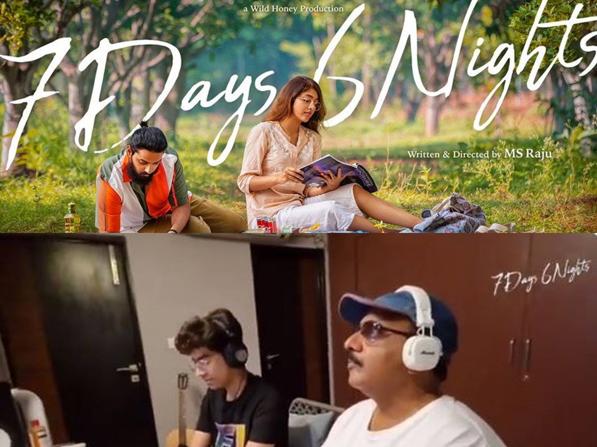 ‘7 డేస్ 6 నైట్స్’కు 16 ఏళ్ళ సంగీత దర్శకుడు!