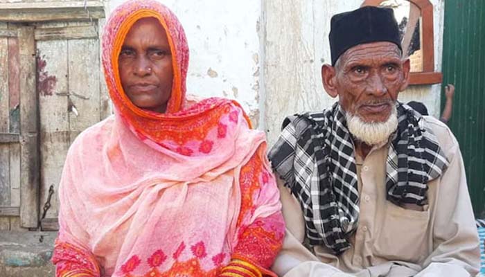 మా నాన్నకు పెళ్లి… అతనికి 90… ఆమెకు 75…