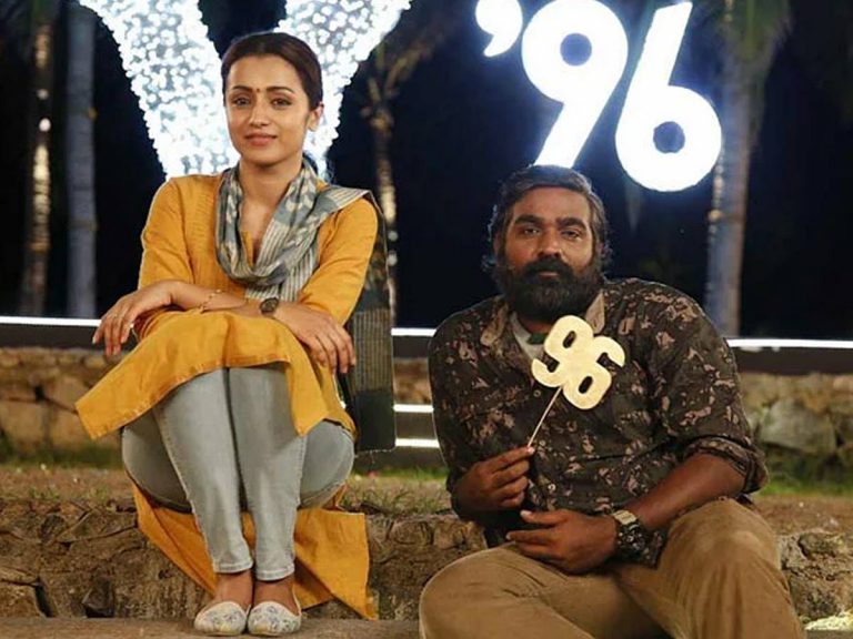 బాలీవుడ్‌లోకి 96 మూవీ రీమేక్!