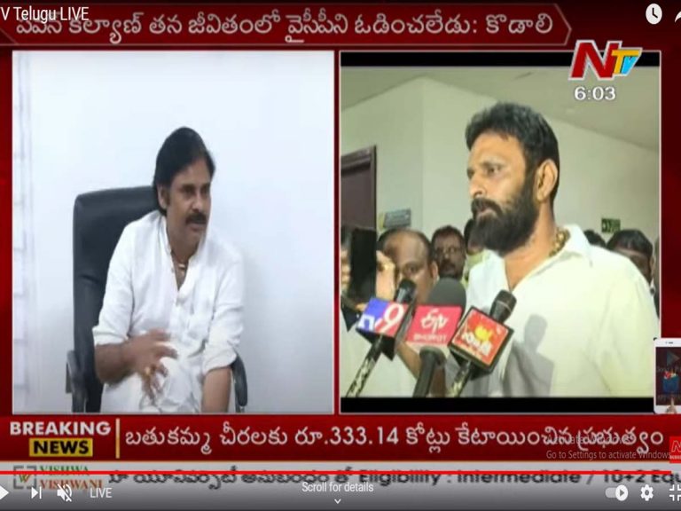 కొడాలి నాని కీల‌క వ్యాఖ్య‌లు:  ప‌వ‌న్ జీవితంలో వైసీపీని ఓడించ‌లేడు…
