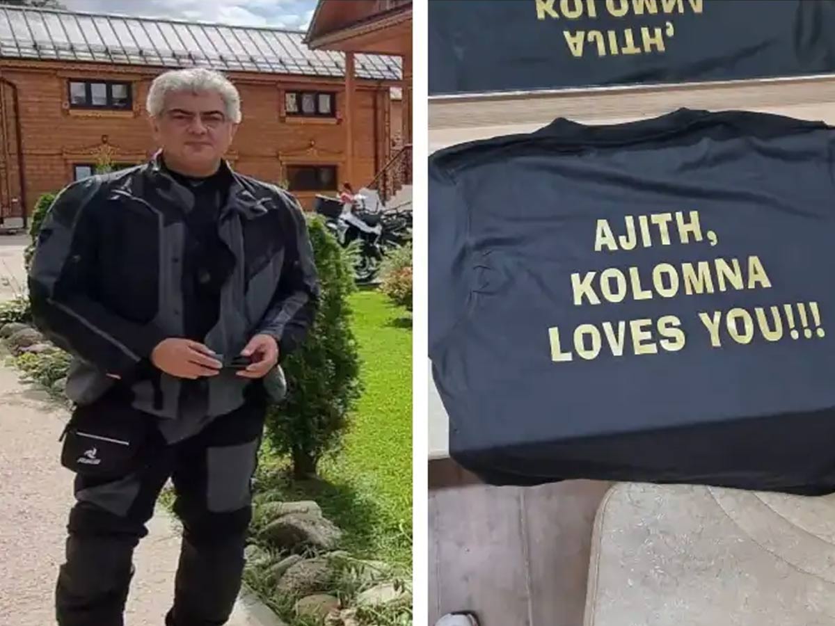 సరిహద్దులు దాటిన ప్రేమ… అజిత్ కు రష్యా కారు డ్రైవర్ గిఫ్ట్