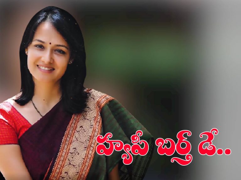 అక్కినేని అమల అరుదైన వ్యక్తిత్వం!