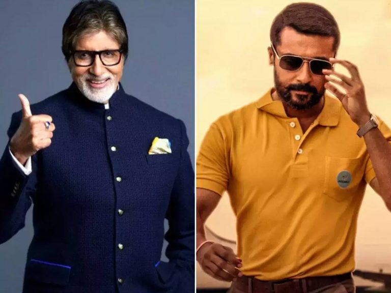 మీ మాటలు గ్రేటెస్ట్ రివార్డులు… అమితాబ్ కు సూర్య రిప్లై