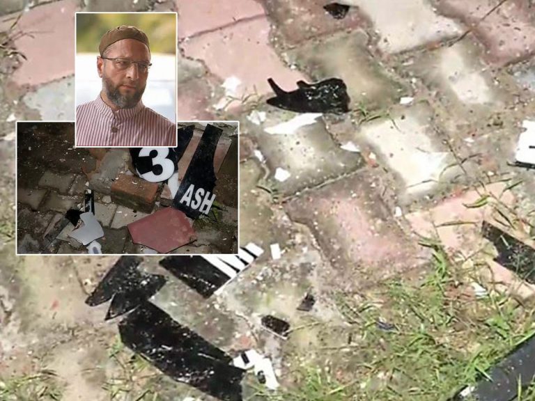 ఒవైసీ ఇంటిపై హిందూ సేన దాడి..