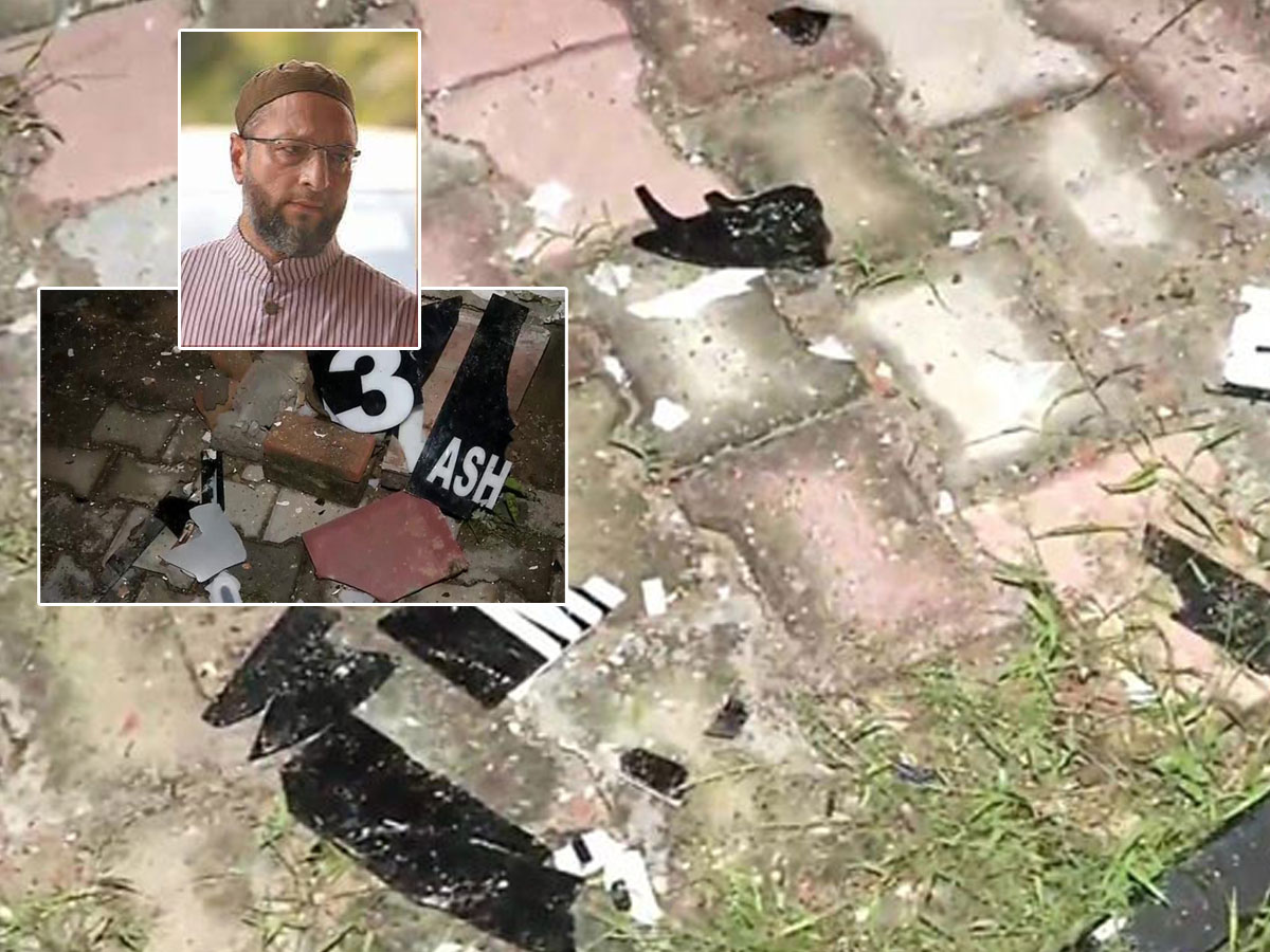 ఒవైసీ ఇంటిపై హిందూ సేన దాడి..