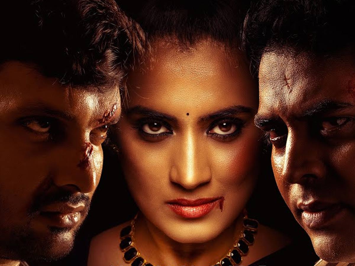 రివ్యూ: అశ్మీ