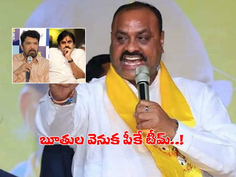 పోసాని బూతుల వెనుక పీకే టీమ్‌..