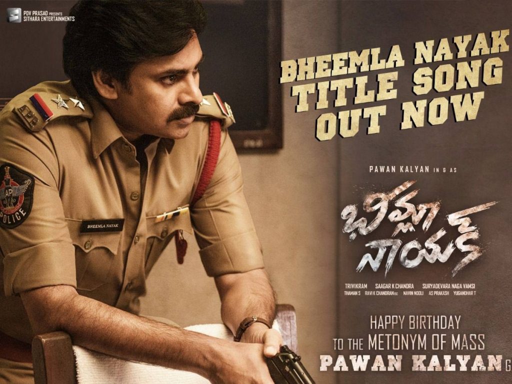 Bheemla Nayak First Single Out Now