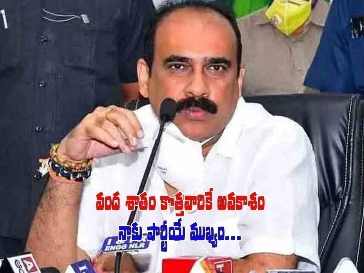ఏపీ కేబినెట్‌లో భారీ మార్పులు.. వందశాతం కొత్తవారికే అవకాశం..!