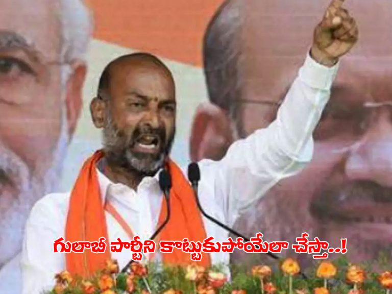 ఈటలను గెలిపిస్తాం.. మోడీకి గిఫ్ట్‌గా ఇస్తాం..!