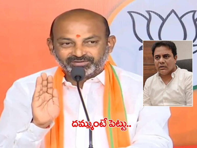 దమ్ముంటే నా మీద రాజద్రోహం కేసు పెట్టు.. సవాల్‌ విసిరిన బండి..