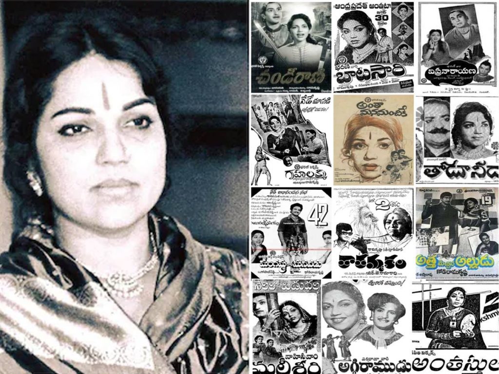 Bhanumathi Ramakrishna Birthday Special