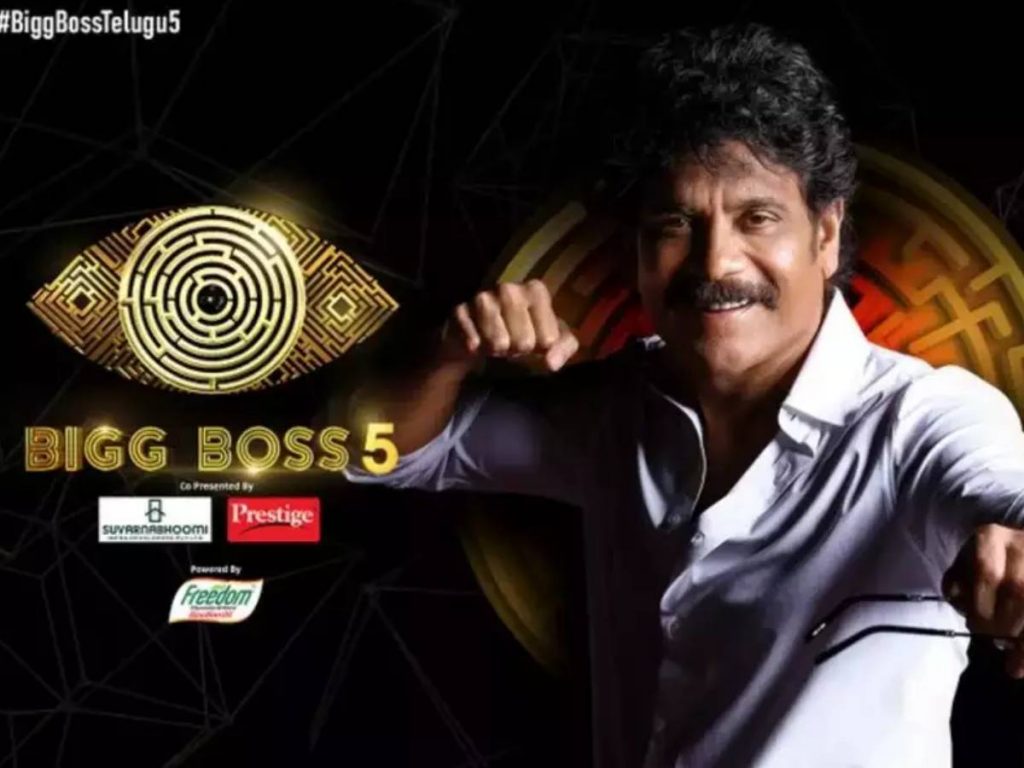 Bigg Boss Telugu 5 Day 3 September 8 highlights