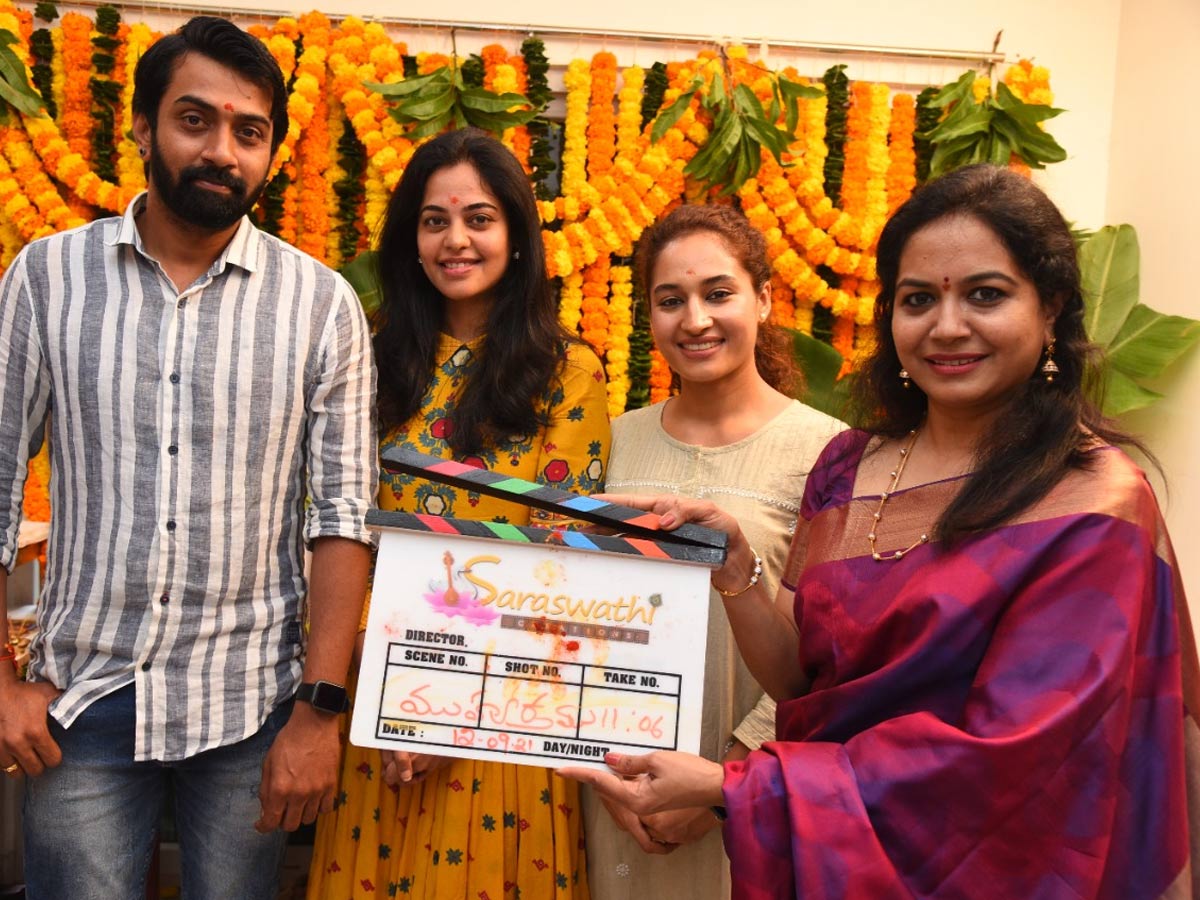 వికాస్ వశిష్ట హీరోగా శ్రీ చైతు ద‌ర్శ‌క‌త్వంలో సినిమా ప్రారంభం