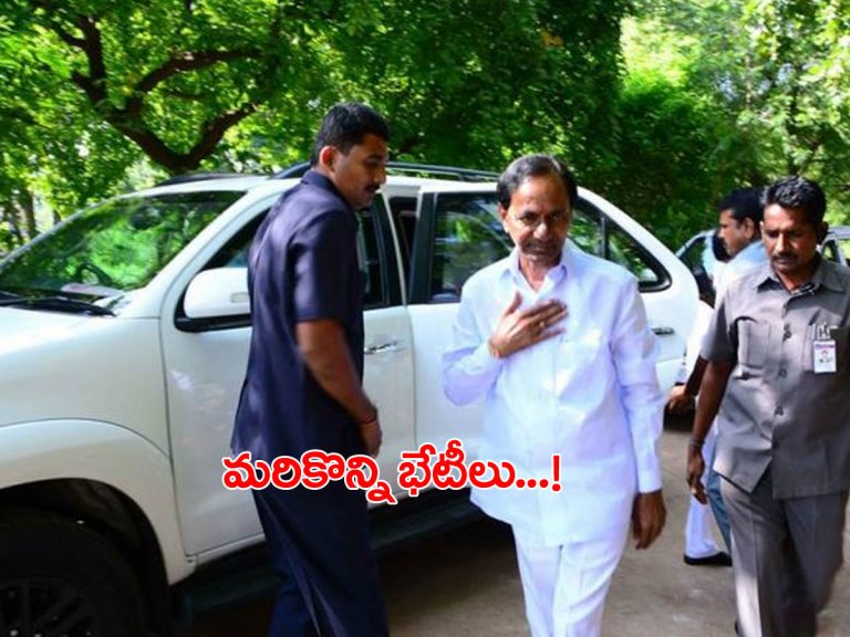 హస్తినలోనే కేసీఆర్‌ మకాం.. రేపు మరికొన్ని భేటీలు