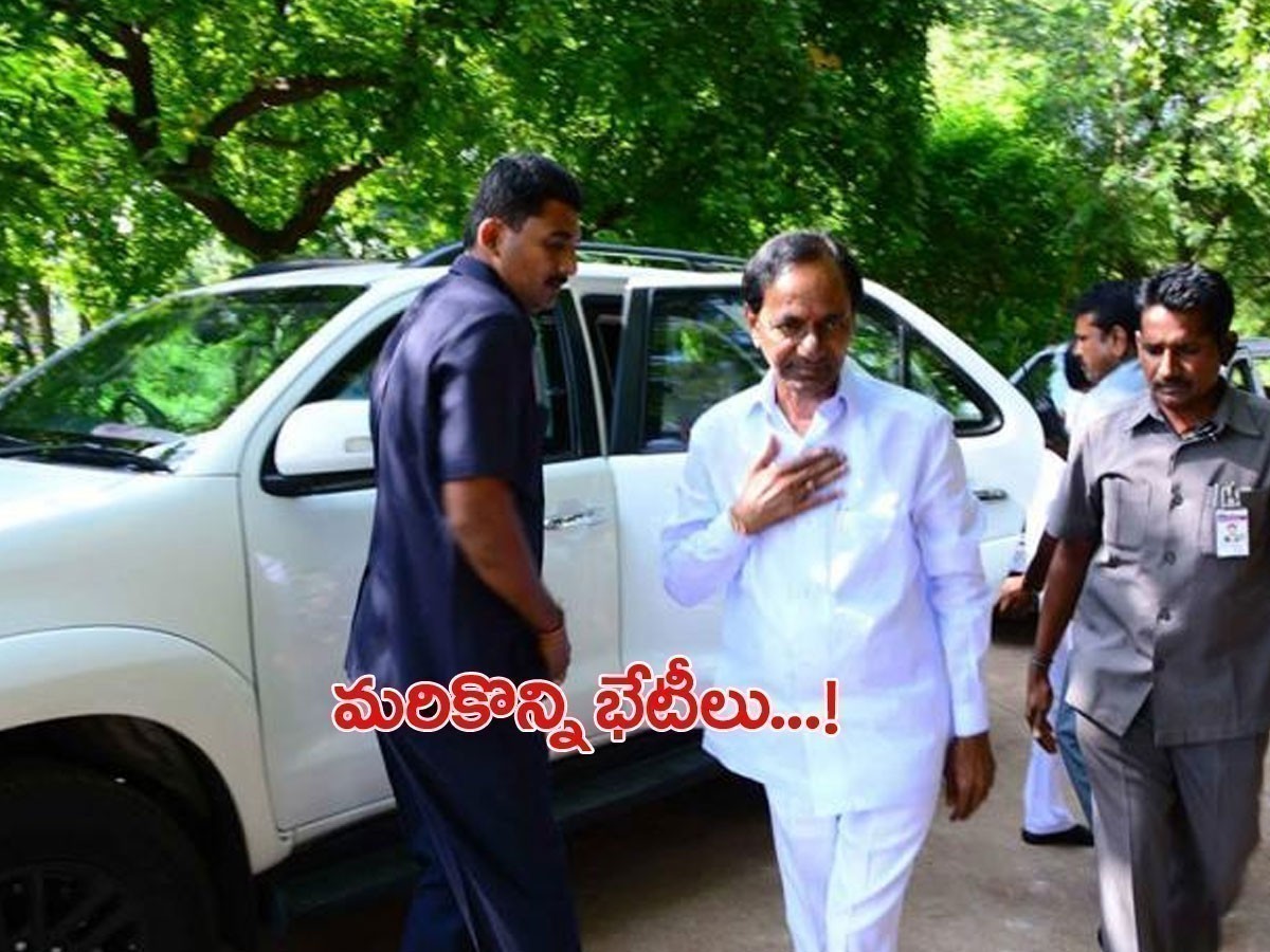 హస్తినలోనే కేసీఆర్‌ మకాం.. రేపు మరికొన్ని భేటీలు