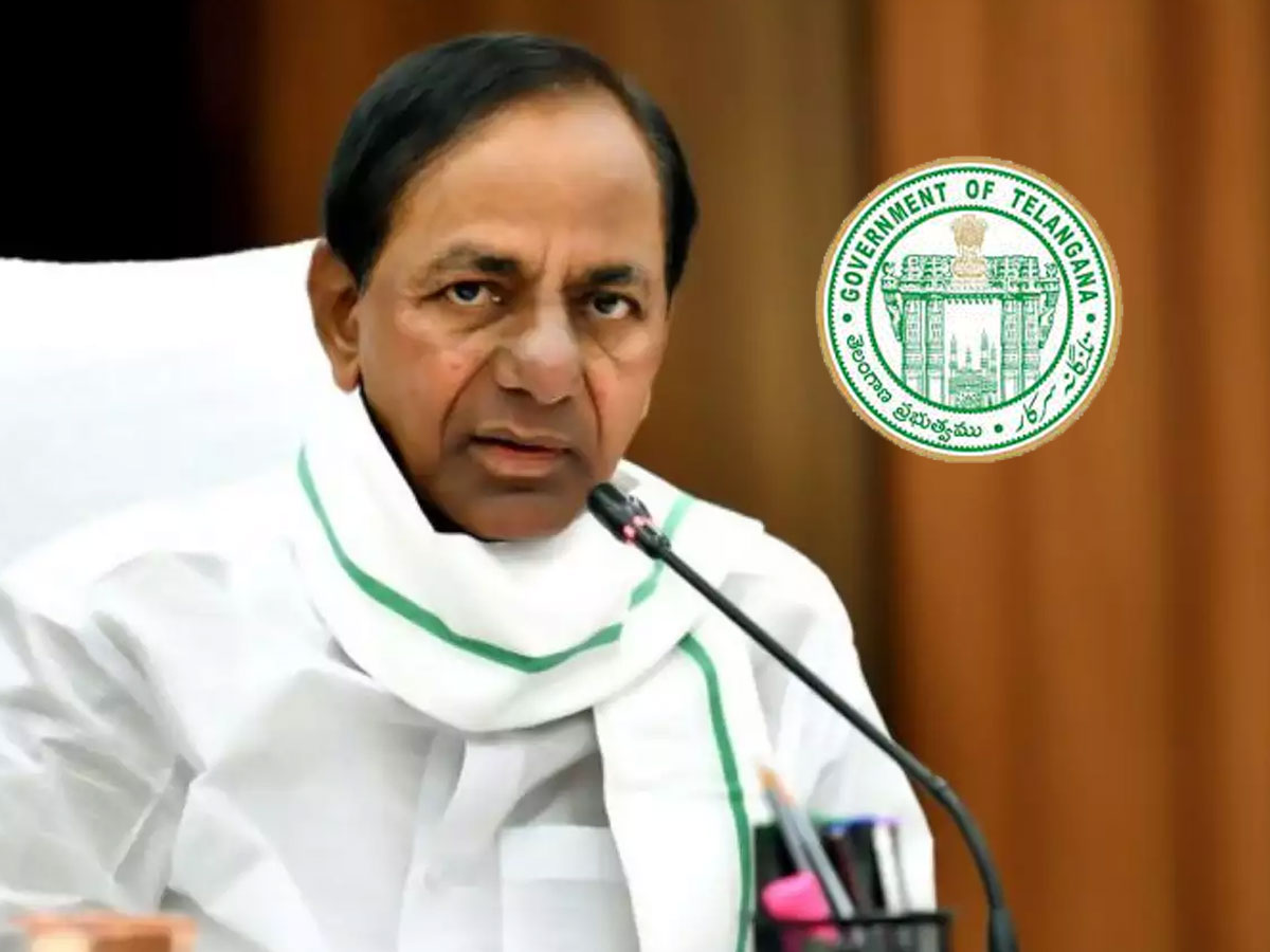 పోడు భూముల సమస్యకు శాశ్వత పరిష్కారం.. దరఖాస్తుల స్వీకరణ..!