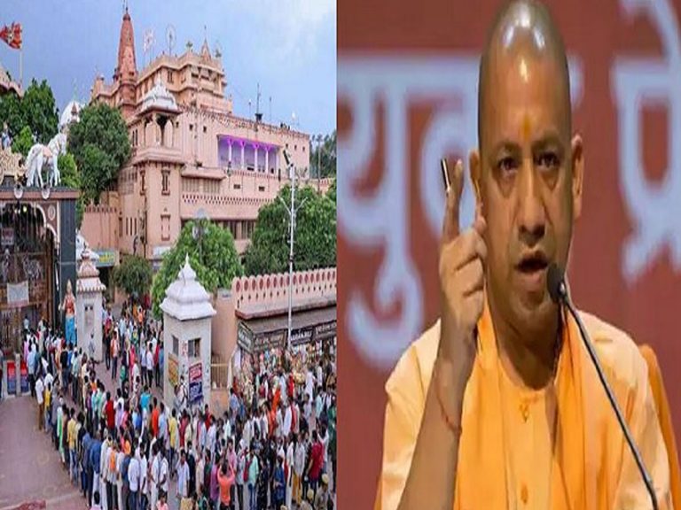 అక్కడ మాంసం, మద్యం విక్రయాలపై నిషేధం.. యోగీ సర్కార్‌ నిర్ణయం