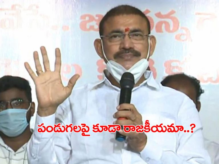కోవిడ్‌ నిబంధనలు పాటించండి.. కేరళ పరిస్థితి రావొద్దు..!