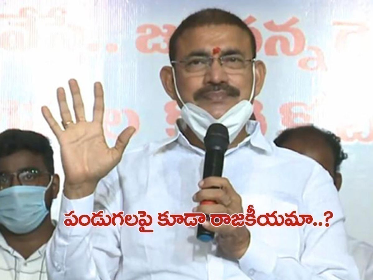 కోవిడ్‌ నిబంధనలు పాటించండి.. కేరళ పరిస్థితి రావొద్దు..!