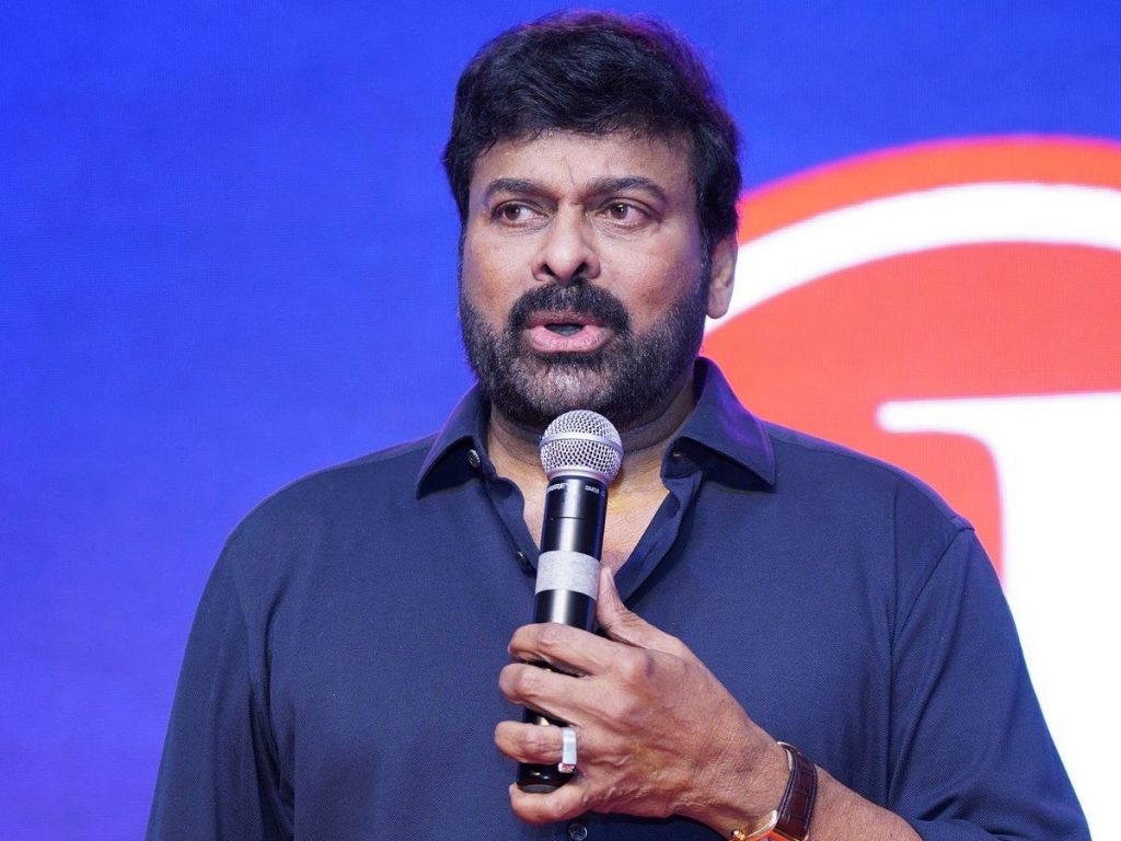 Chiranjeevi