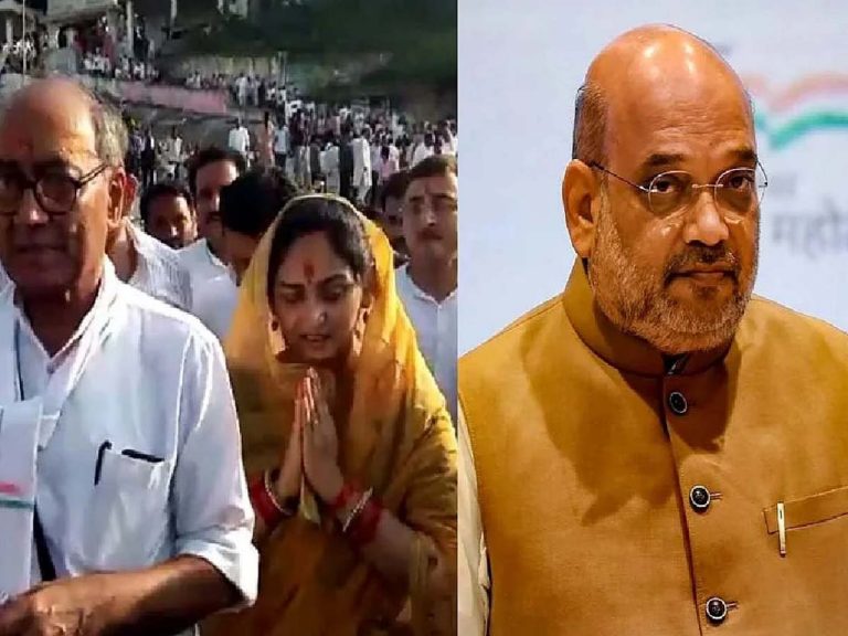 షాపై దిగ్విజ‌య్ ప్ర‌శంస‌లు… ఆ సహాయం ఎప్ప‌టికి మ‌ర్చిపోను..