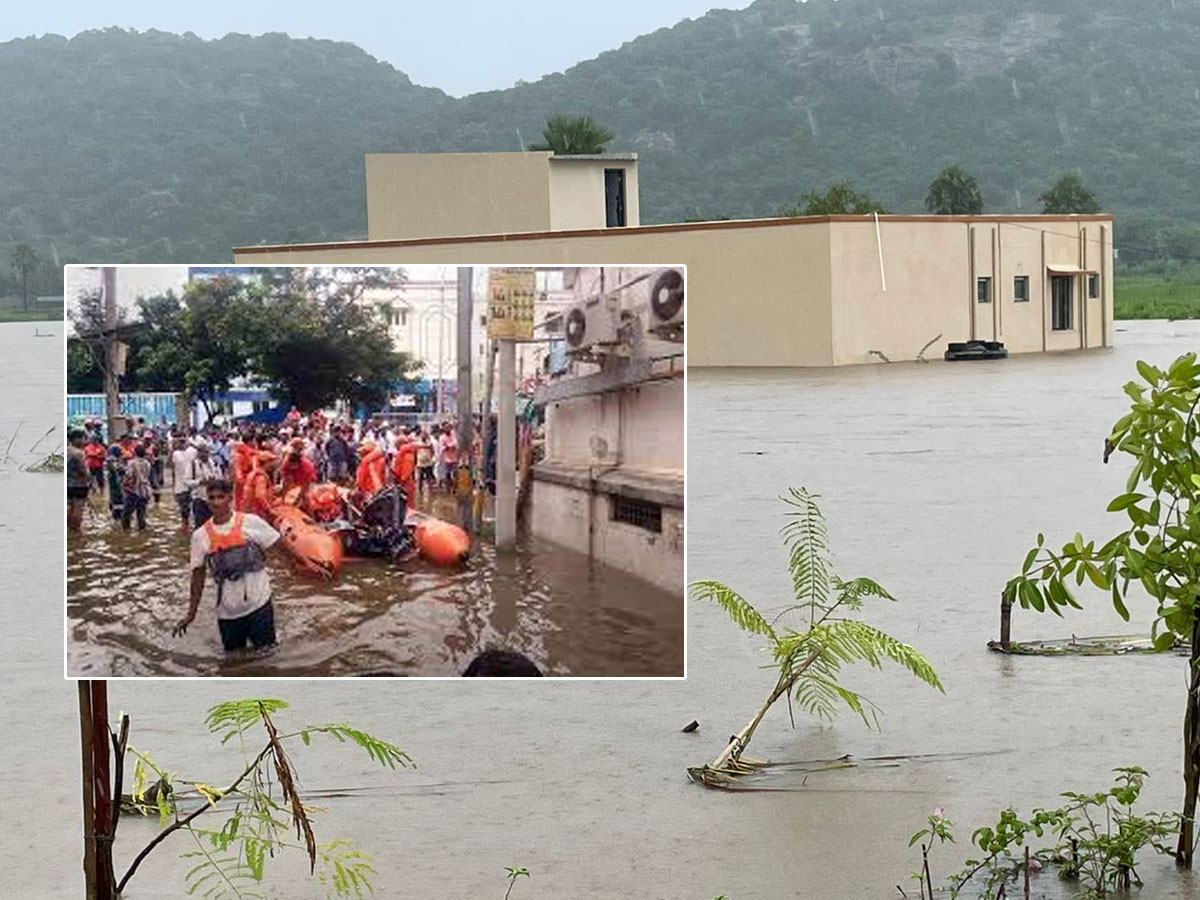 సిరిసిల్లకు జీహెచ్‌ఎంసీ డీఆర్ఎఫ్‌ బృందాలు..