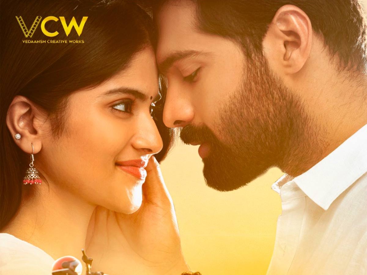 రివ్యూ: డియర్ మేఘ