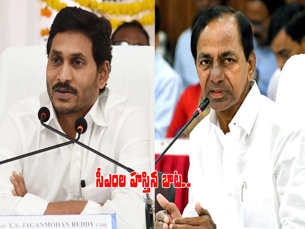 తెలుగు రాష్ట్రాల సీఎంల హస్తిన బాట.. అసలు విషయం ఇదే..!