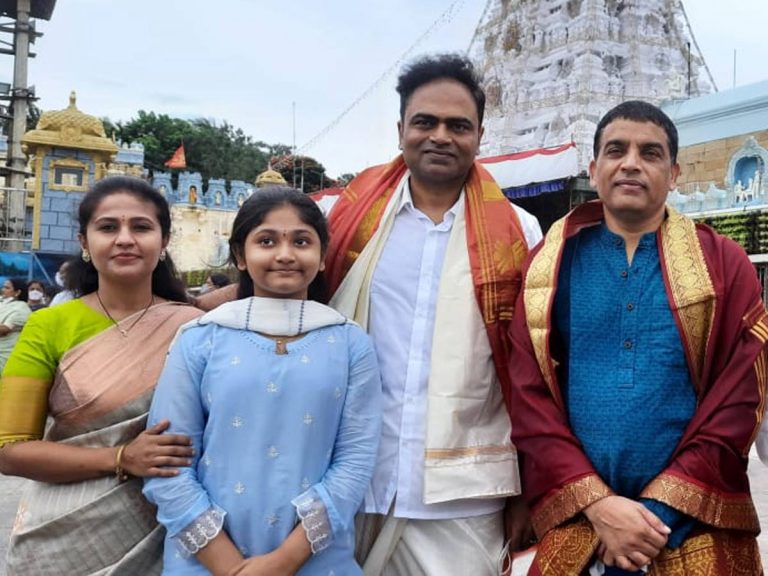 శ్రీవారి సన్నిధానంలో దిల్ రాజు