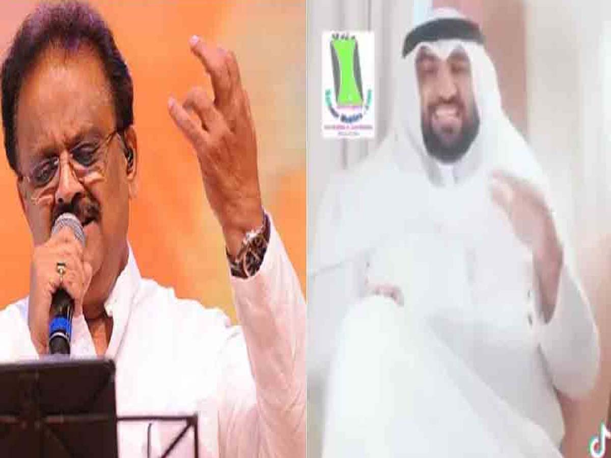 వైర‌ల్‌:  దుబాయ్ షేక్ నోట అచ్చ తెలుగు పాట‌… నెట్టింట వైరల్‌…