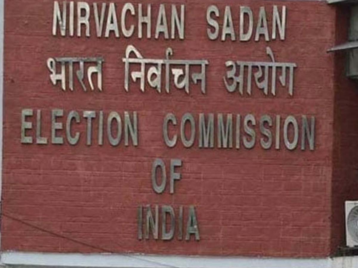 ప‌శ్చిమ బెంగాల్ ఉప ఎన్నిక‌ల‌పై ఈసీ కీల‌క నిర్ణ‌యం… ఆ ఒక్క నియోజ‌క వ‌ర్గంలోనే…