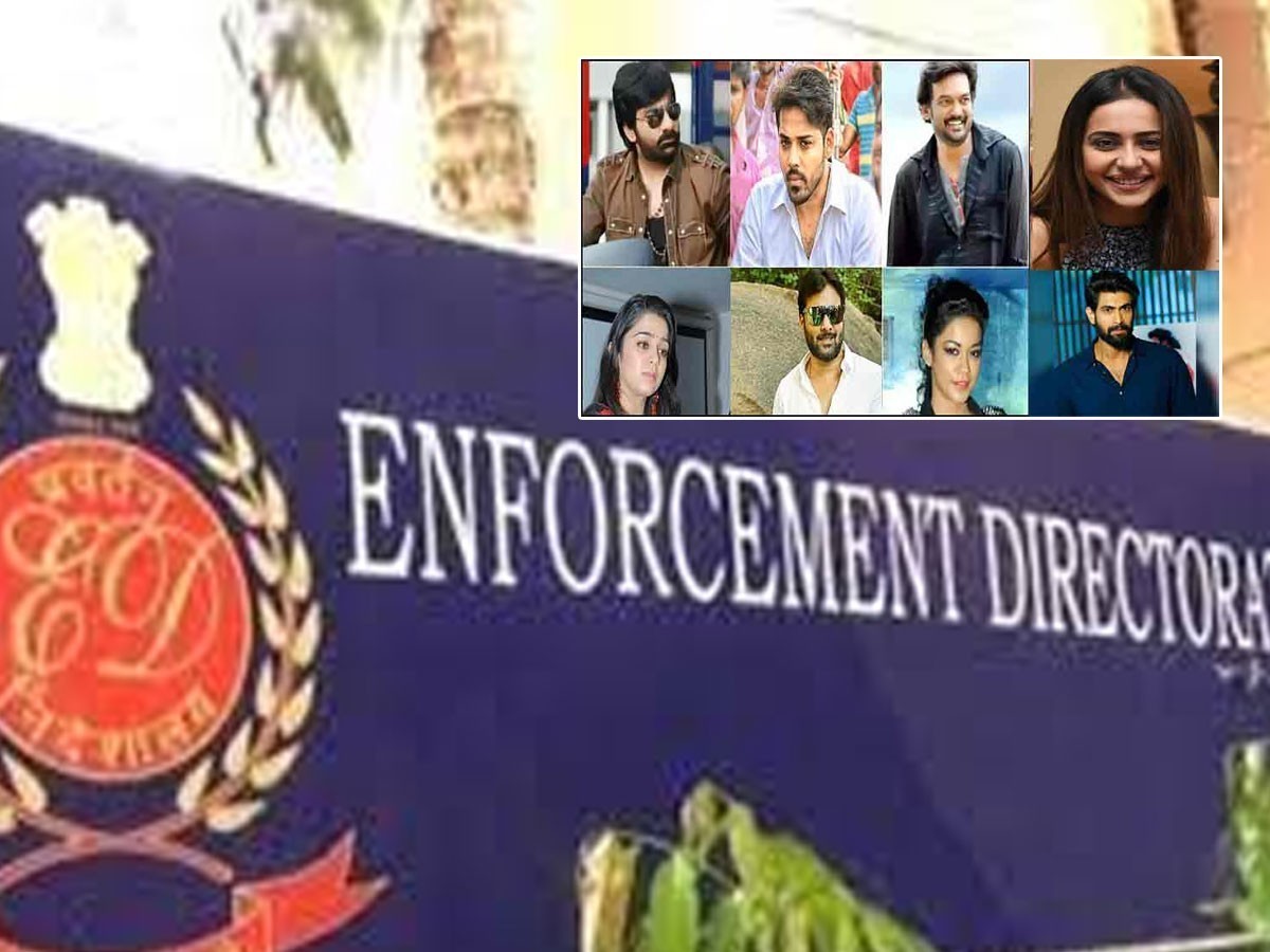 టాలీవుడ్‌ డ్రగ్స్ కేసు.. మరింత దూకుడుగా ఈడీ..!