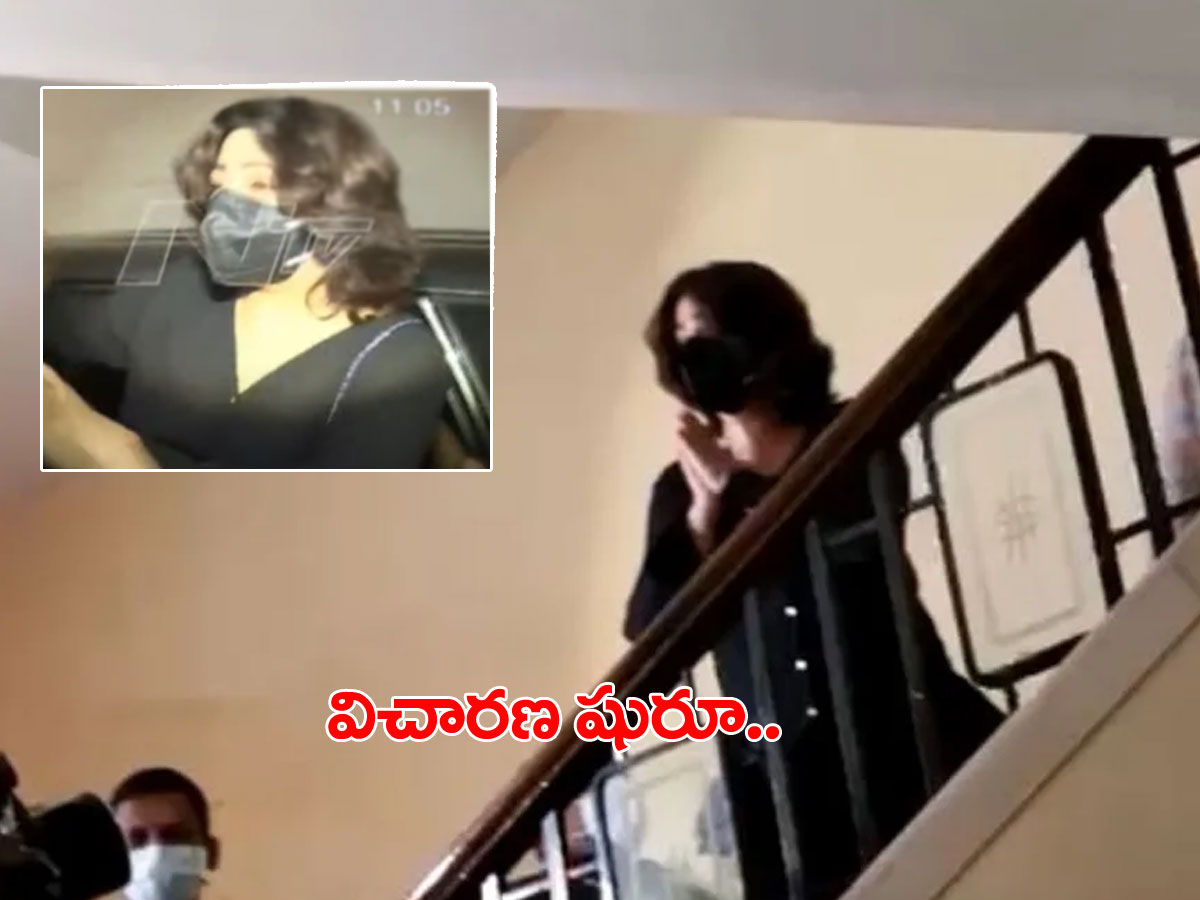 ఈడీ ముందుకు ఛార్మి.. వీటిపైనే విచారణ..!