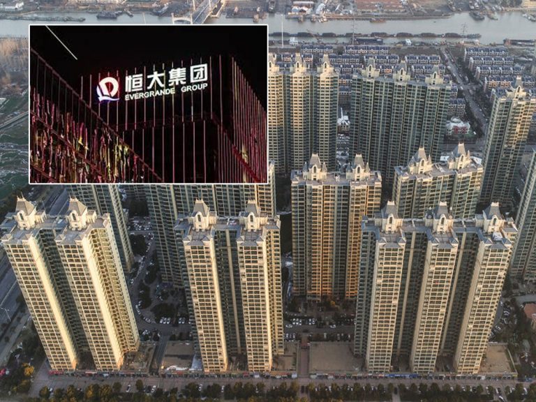 అతిపెద్ద ఆర్థిక సంక్షోభం.. చైనాతో పాటు ఇతర దేశాలకు ముప్పు..!