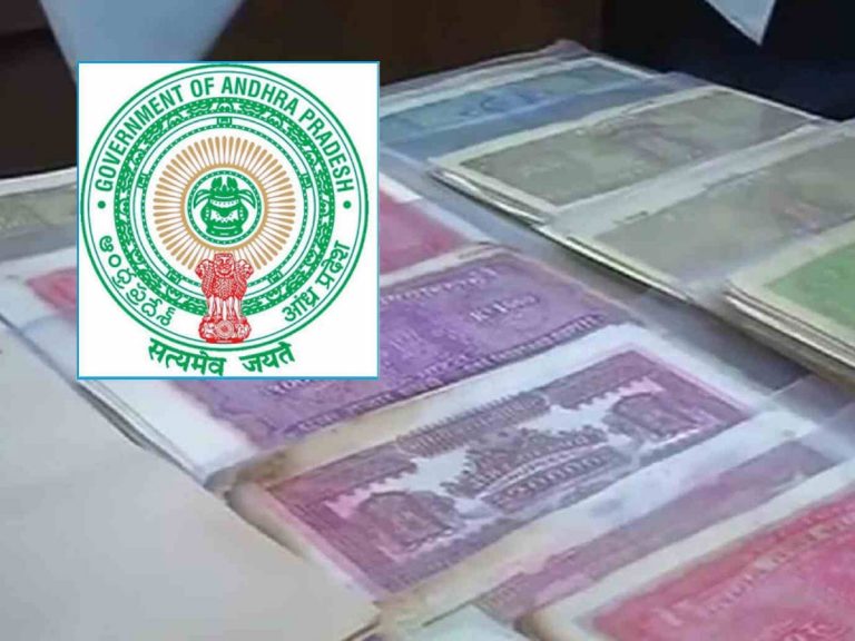 నకిలీ చలాన్ల స్కామ్‌.. ఏపీ సర్కార్‌ కీలక నిర్ణయం