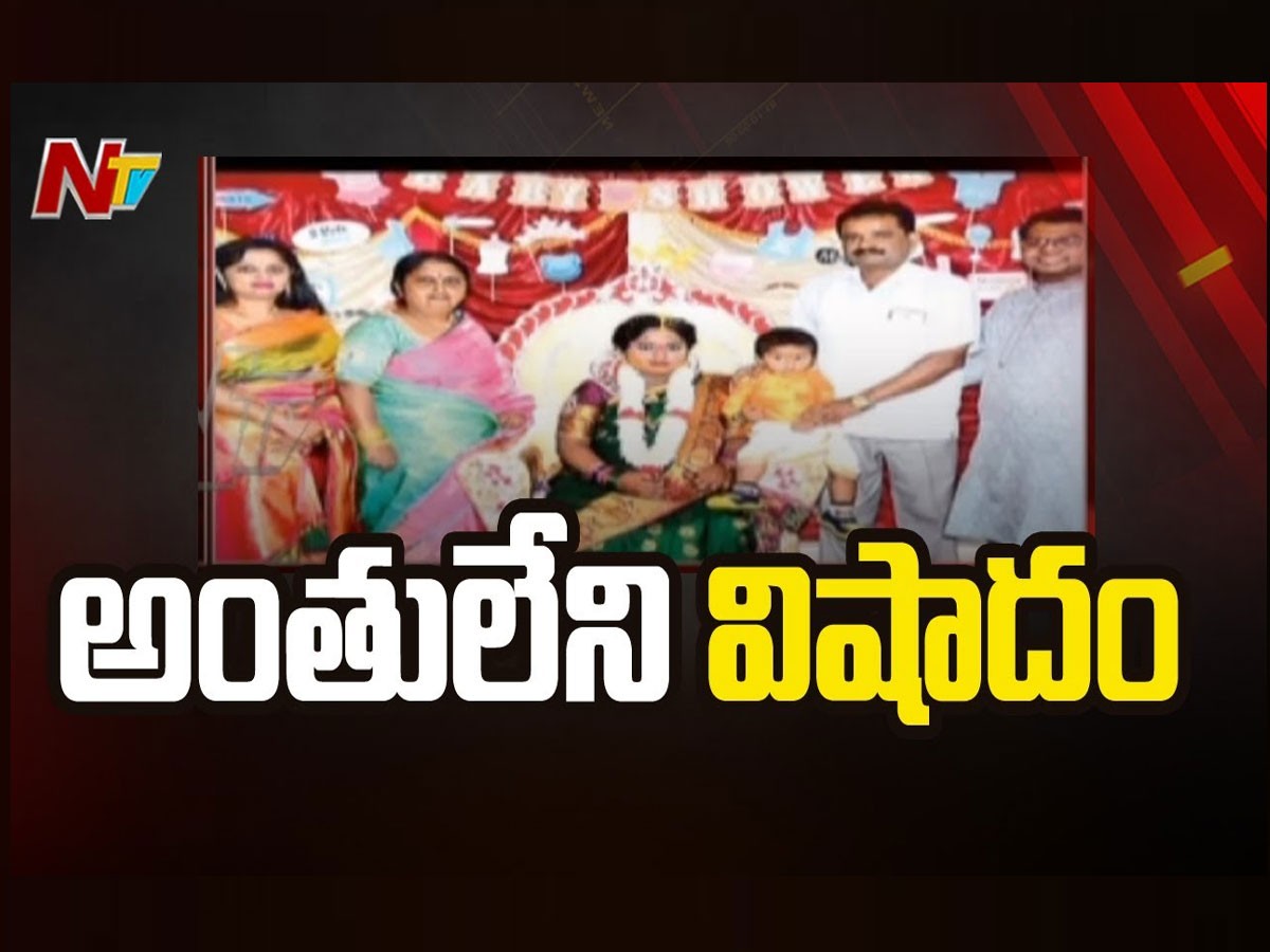 ఓ కుటుంబం ఆత్మహత్య.. ఆకలితో అలమటించి చిన్నారి కూడా..!