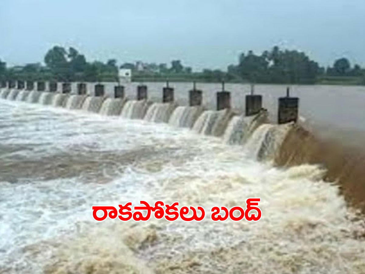 గోదావరి ఉగ్రరూపం.. తెలంగాణ-మహారాష్ట్ర మధ్య రాకపోకలు బంద్‌
