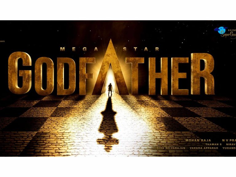 ఊటీలో మొదలైన చిరు ‘గాడ్ ఫాదర్’ షూటింగ్