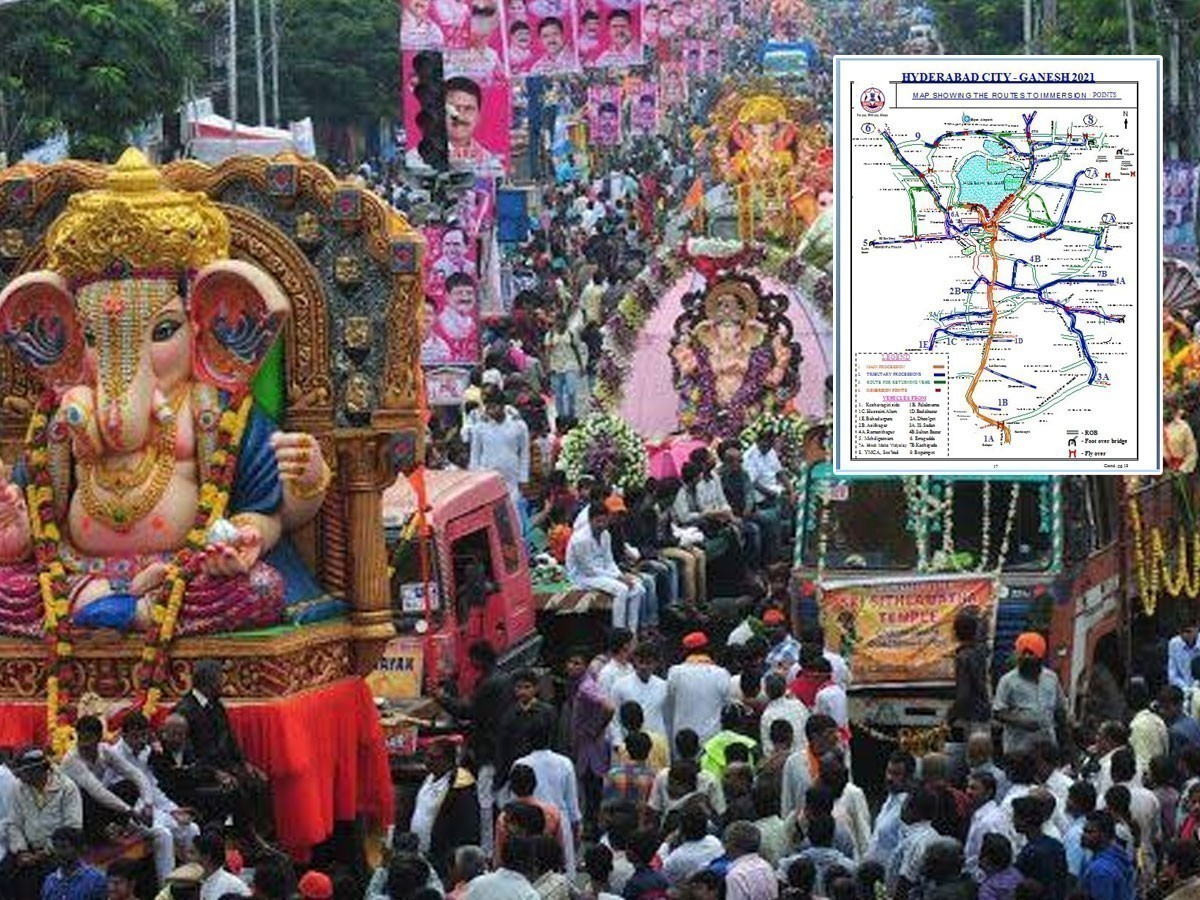 వినాయక నిమజ్జనం.. 24 గంటల పాటు ట్రాఫిక్‌ ఆంక్షలు