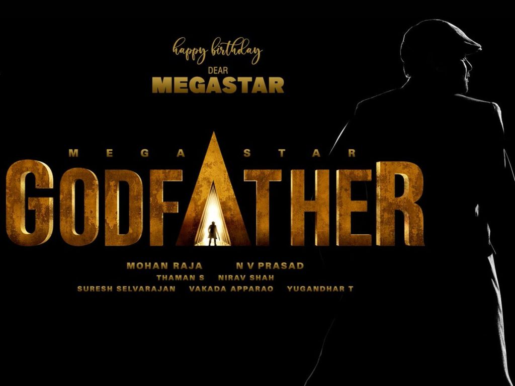 God-Father