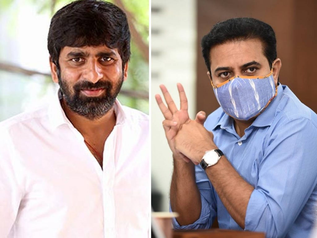 Director Gopichand Malineni Tweet to KTR on Kukatpally Road