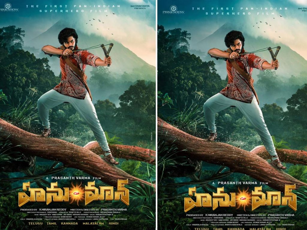 Hanumanthu First Look from Hanu-Man