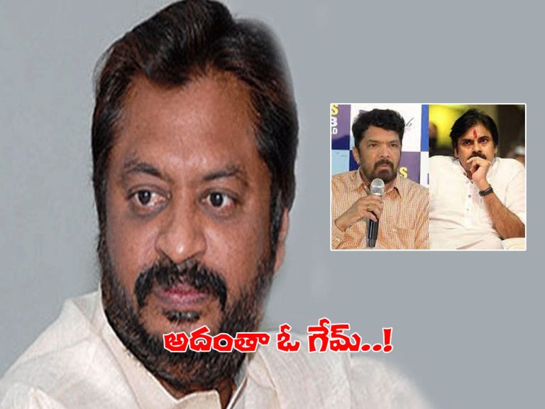 పవన్‌ని దూషించడం ఓ గేమ్.. పవన్, పోసాని పావులే..!