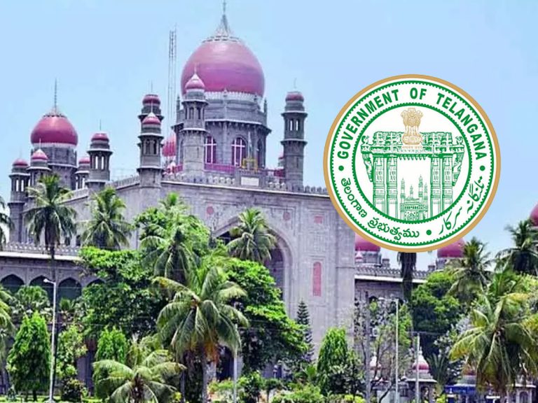 రైతులకు పరిహారం చెల్లించాల్సిందే.. ప్రభుత్వానికి హైకోర్టు ఆదేశం